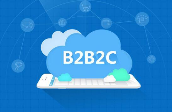 b2b2c多用户商城建设的基本流程